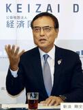 財界の顔 疑惑直撃
