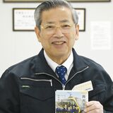 LRT開業の立役者、中尾正俊さんのノンフィクション本が出版　多難など克明に描く「路面電車の歴史書」