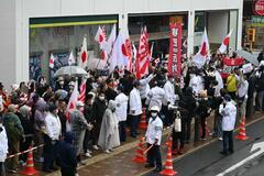 移民政策に反対 小山駅前でデモ