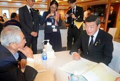 北方領土の元島民ら「洋上慰霊」
