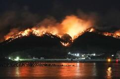 山林火災、全国で相次ぐ