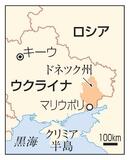 【ロシアから返還されたウクライナ兵遺体】個人特定で愛する人の元へ