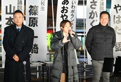 国民の声届ける政治家に