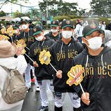 栃木ＧＢ、18日小山で埼玉戦　下野新聞スペシャルマッチ　宿敵と激突