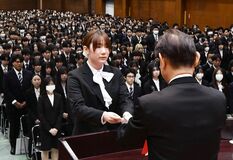 医療・福祉の道へ決意