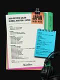 RETOPIA SALON、4月に「2026 GLOBAL AUDITION: JAPAN」を開催、2027年デビュー予定メンバーを募集