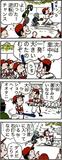 あんずちゃん≪８９６５≫