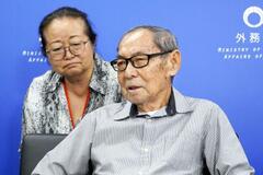 比残留２世の就籍認めず