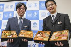 節約志向でコスパおせち