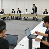 監視の目、光らせる　産廃の不法投棄防止へ　栃木県庁で連絡協議会