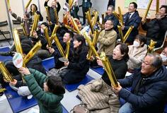 「必ず金取ると信じてた」