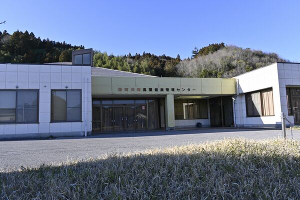 今月末で廃止となる町健康管理センター