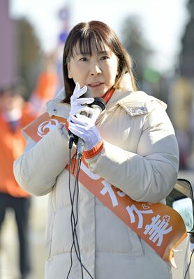 藤田久美氏