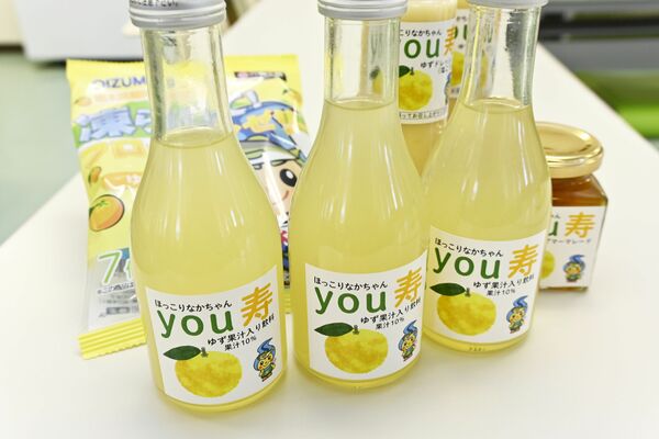 果汁飲料「ほっこりなかちゃんyou寿」や類似商品