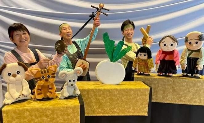 活動４０年目を迎えたプロ人形劇団「人形劇団くぐつ」（同劇団提供）
