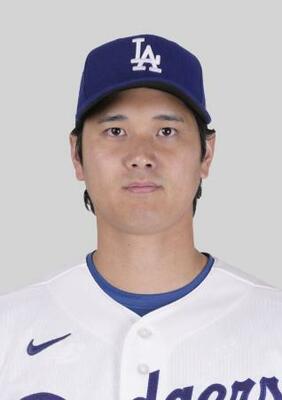 　大谷翔平