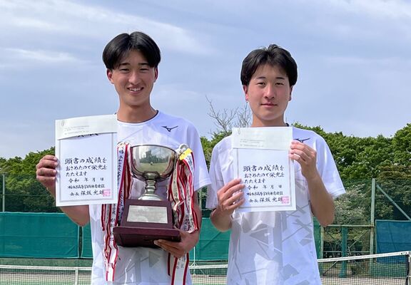 ソフトテニス男子個人優勝の並木・上山組