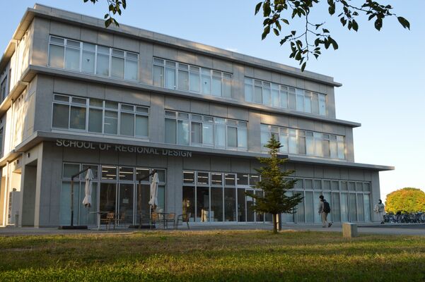 宇都宮大地域デザイン科学部付属地域デザインセンターのある同大陽東キャンパス＝19日午後、宇都宮市