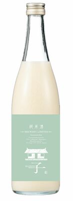 「純米酒　ましこ　活性生にごり」