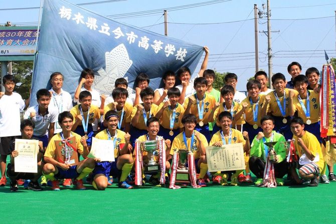 昨年夏の全国高校総合体育大会（インターハイ）では、31年ぶり5度目の優勝を飾りました。