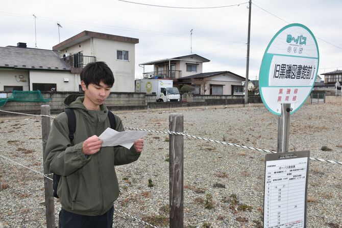 旧黒磯図書館跡を訪れた記者