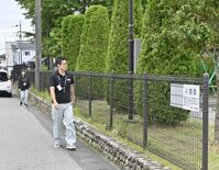 宇都宮市、クマ２頭目「可能性低い」　捕獲降は目撃なし　11日に小中学校…
