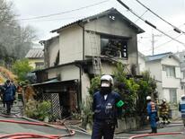 火災で１人死亡１人重体