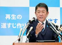 茂木氏、自民総裁選出馬を表明