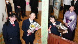 栃木県内小中学校の教職員異動 前年度比90人減の2935人 県内主要 社会 速報 下野新聞 Soon ニュース 人事異動情報 下野新聞 Soon スーン 栃木県内小中学校の教職員異動 前年度比90人減の2935人 県内主要 社会 速報 下野新聞 Soon ニュース 人事異動情報 下野新聞 Soon スーン