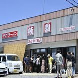 真岡・手打ちラーメン祇園　48年の歴史に幕　26日閉店、惜しむファンが…