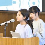 昨年の雪辱果たし初グランプリ　鶴谷さん・荒井さん、高齢者と運動するアプ…