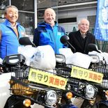 地域も守りながら新聞配達　大田原・郡司新聞店、バイク60台にステッカー