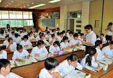 ■益子・七井中