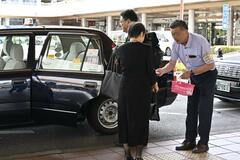 タクシー値上げ 県内新運賃周知