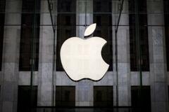 アップル、6月に開発者会議