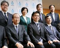 ノーベル賞２氏、若手支援を要請