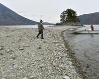中禅寺湖 水位最低