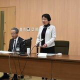 スタジアム訴訟、上告正式に断念　栃木市「住民と対立長引くの本意でない」　住民「根本的な反省なく残念」