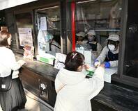 高校生ら開発のスイーツを販売　