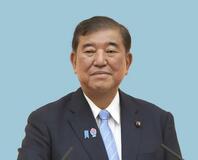 石破茂首相「楽しいことない」