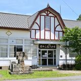 旧木幡小学校校舎（茂木）　国登録・昭和時代　瓦屋根と西洋風の建築　昭和体験施設として今も活躍