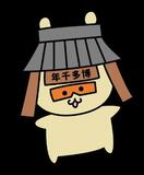 博多「せんねもん」でクラファン