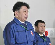 30年超運転申請に誤り30件