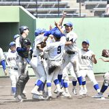 白鴎足利、終盤に粘り　高校軟式野球北関東大会、初Ｖで全国へ　２番手宮田が好救援