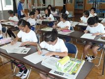 ■大田原・佐久山小５年