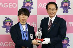 フィギュア佐藤駿選手に市栄誉賞