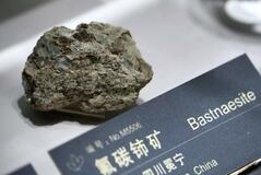 新たな威圧、日本に緊張