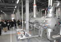 スマエネ事業開始　宇都宮清原工業団地