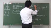 【12月号】2年数学11ページ
