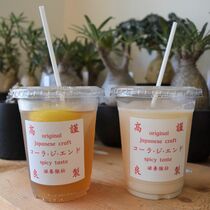 【ミヤコレ】SPICE BOX gallery